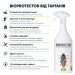 Bioprotector от тараканов
