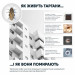 Bioprotector от тараканов
