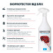 Bioprotector від бліх