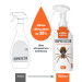 Bioprotector від павуків