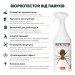 Bioprotector від павуків
